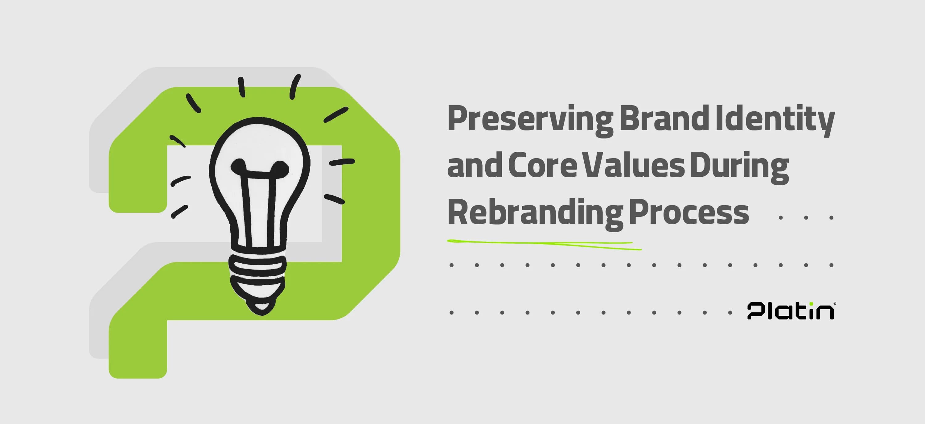 ری‌برندینگ