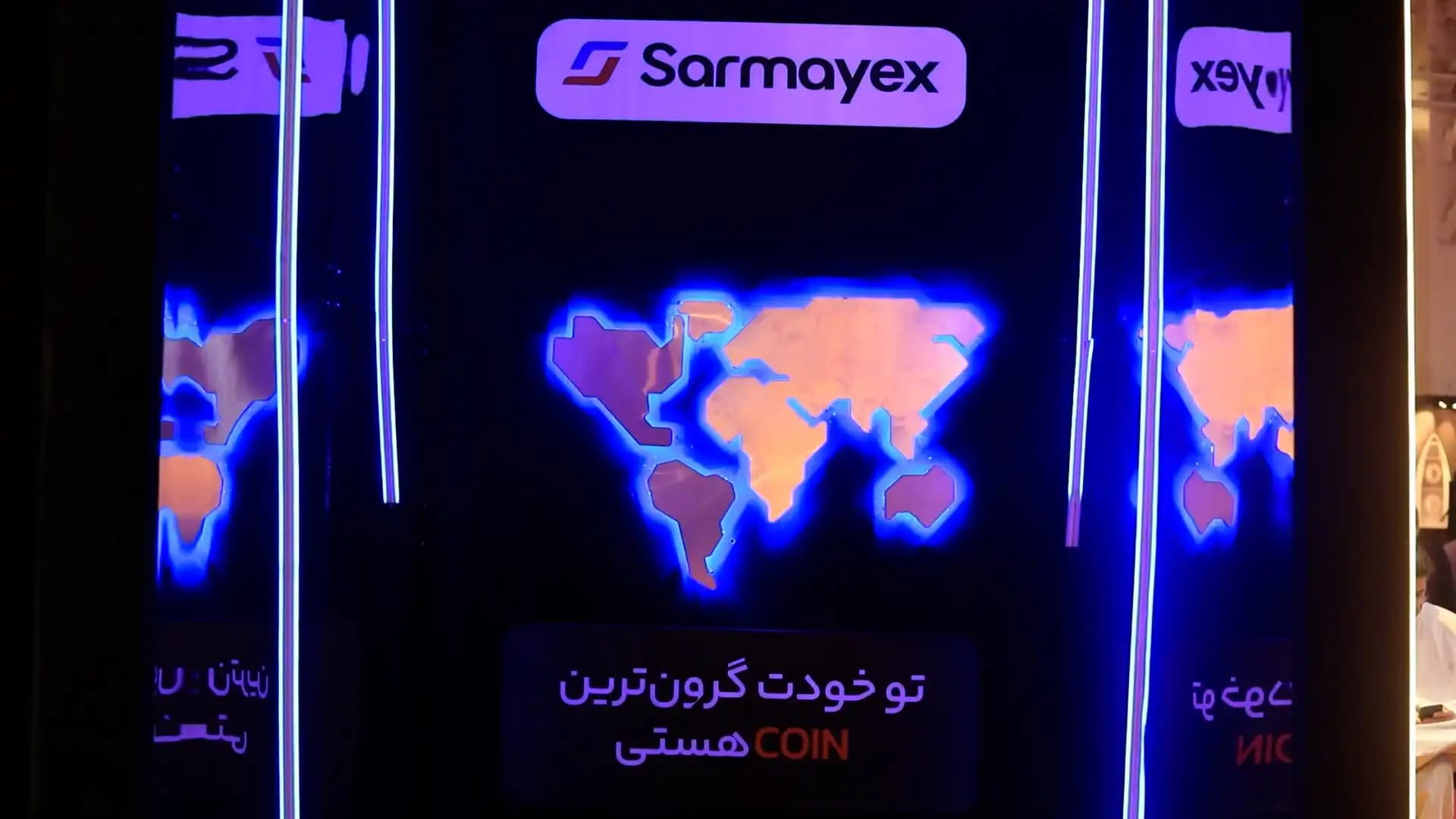 sarmayex