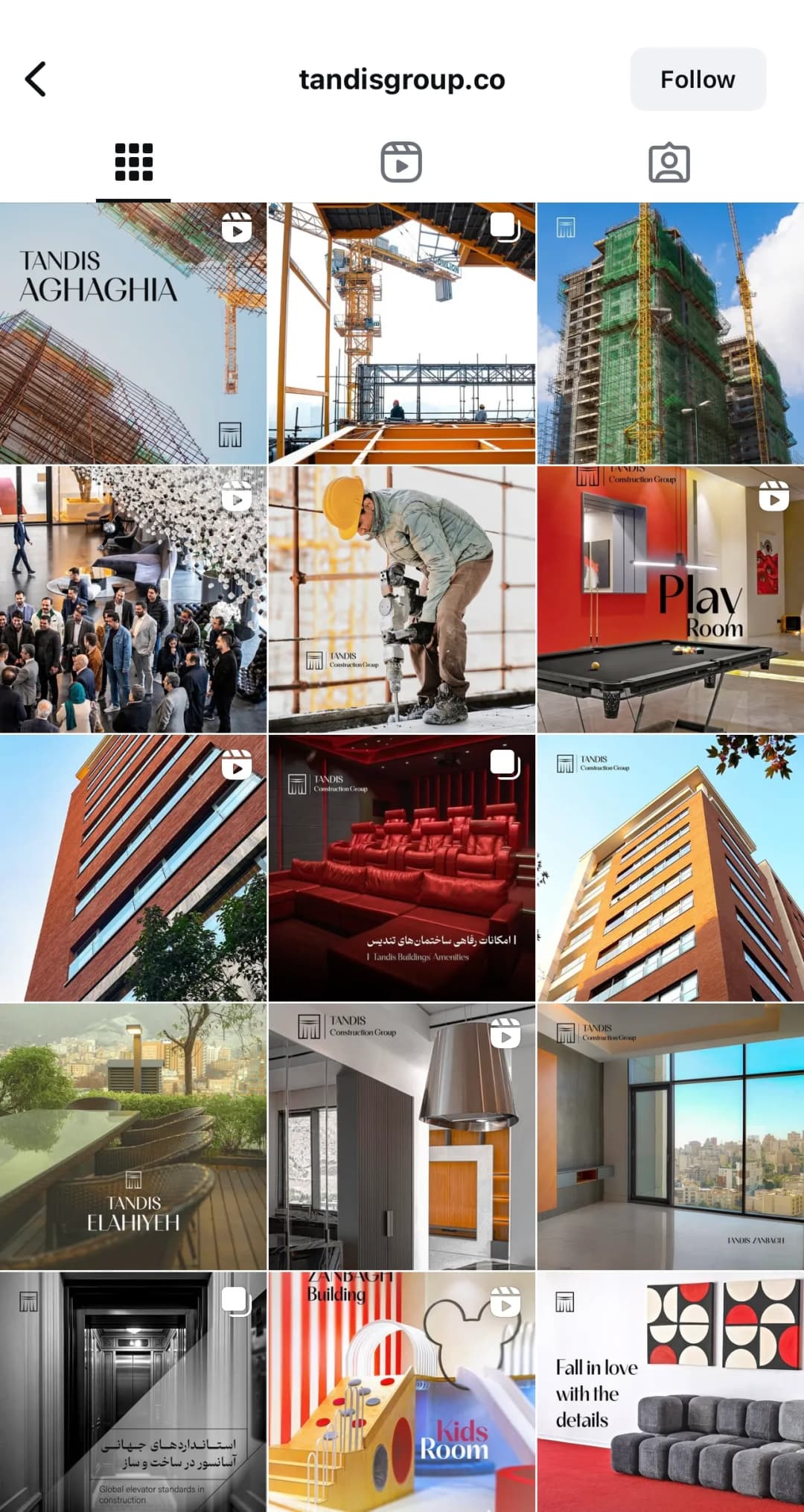 مدیریت صفحات اجتماعی در آژانس ارتباطات و بازاریابی پلاتین