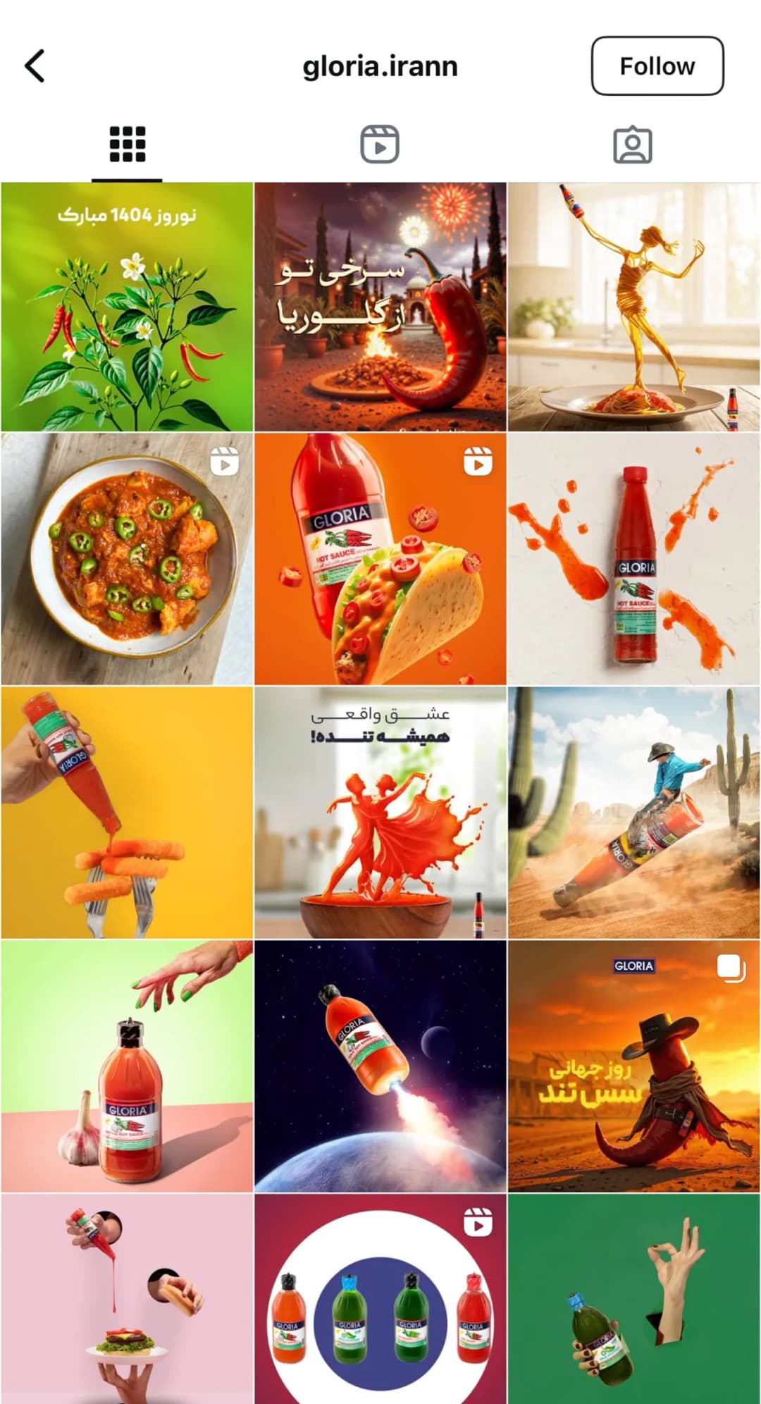 مدیریت صفحات اجتماعی در آژانس ارتباطات و بازاریابی پلاتین