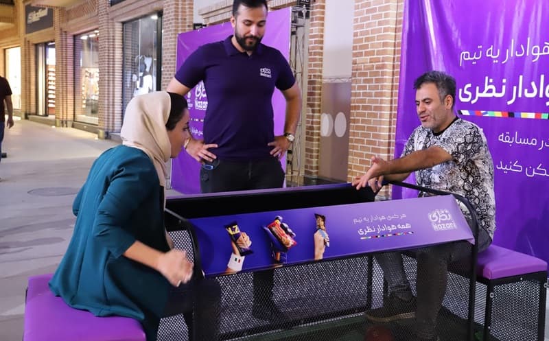 EventMarketing