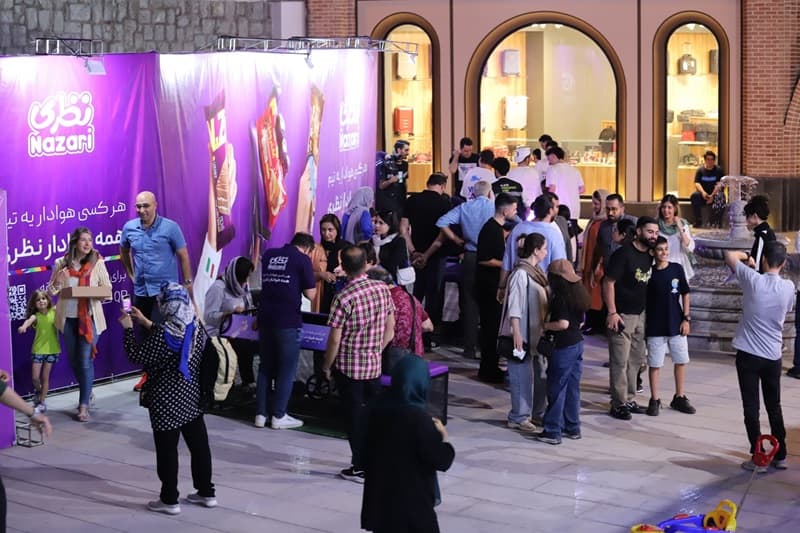 EventMarketing