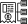 تعرفه رقابتی