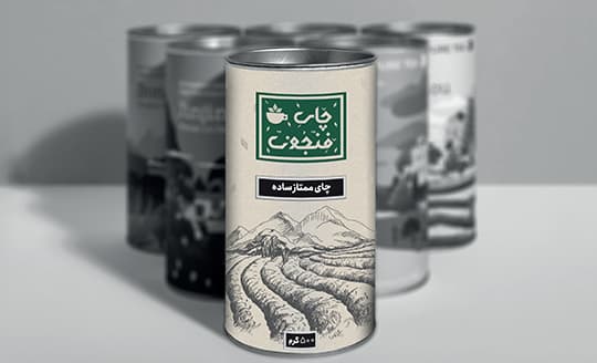 packaging