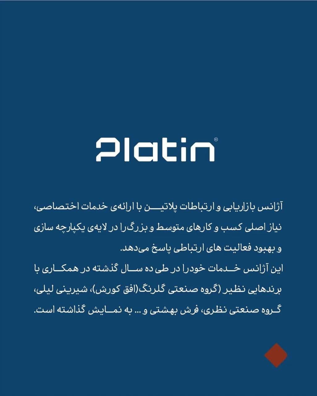 platin