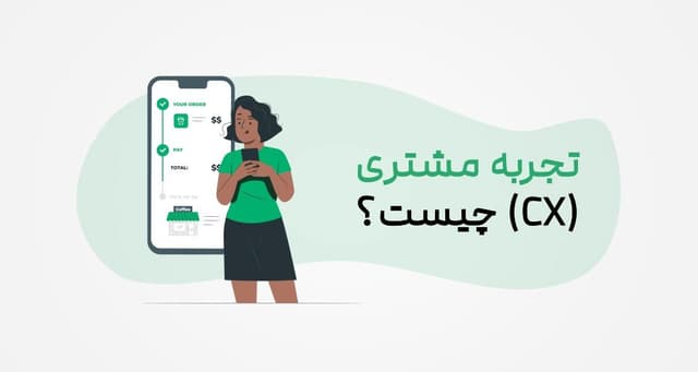 پلاتین