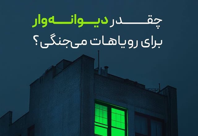 پلاتین