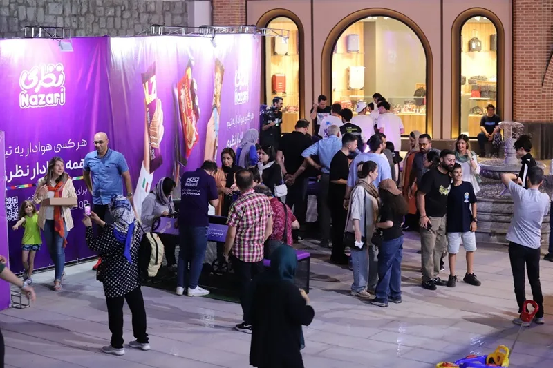EventMarketing